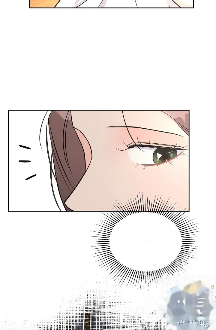 My Sexy Husband Episode 50 - Page 69