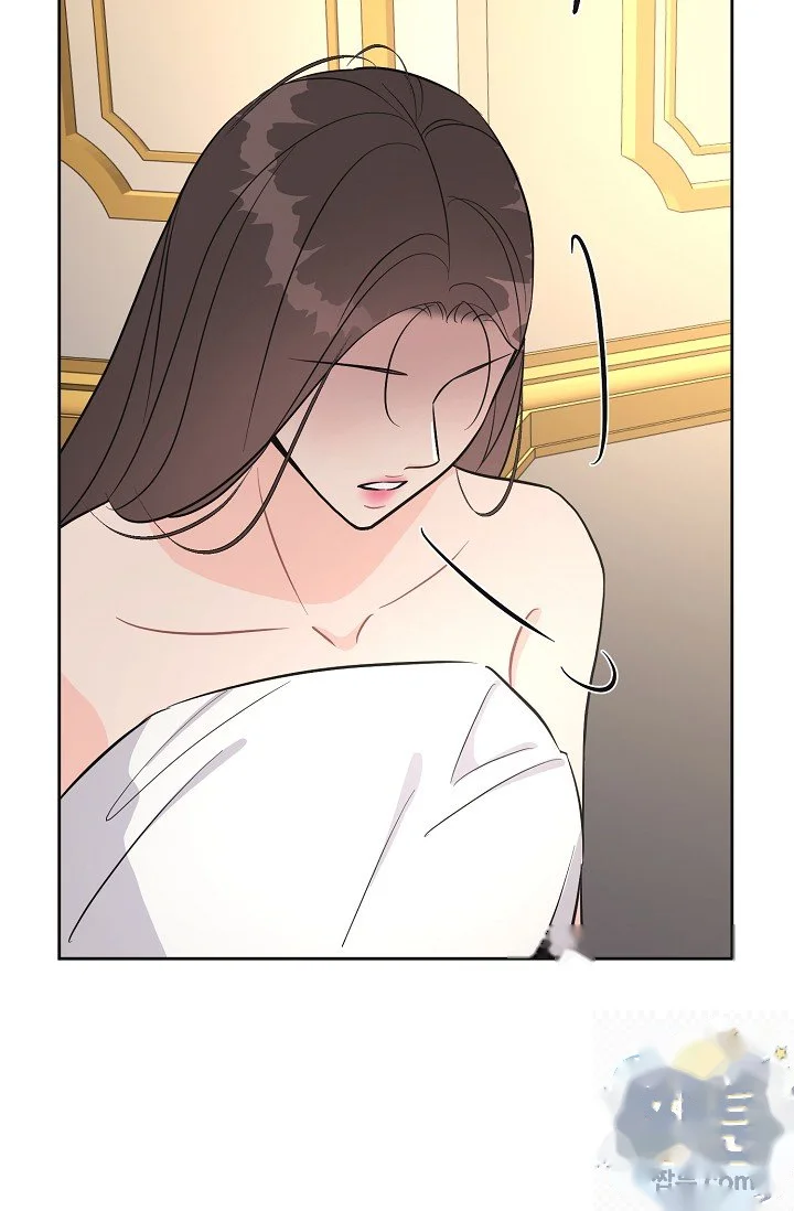 My Sexy Husband Episode 50 - Page 96