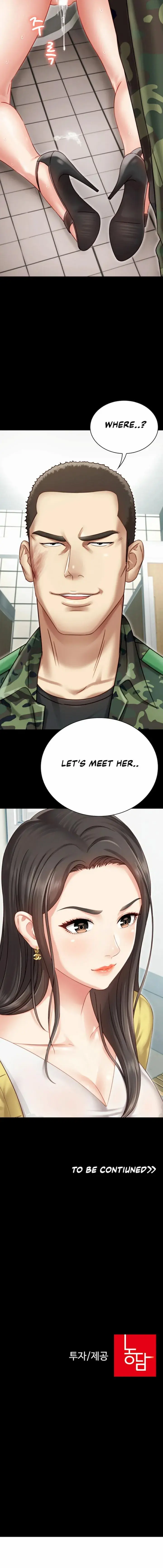 My Sister’s Duty Episode 1 - Page 27