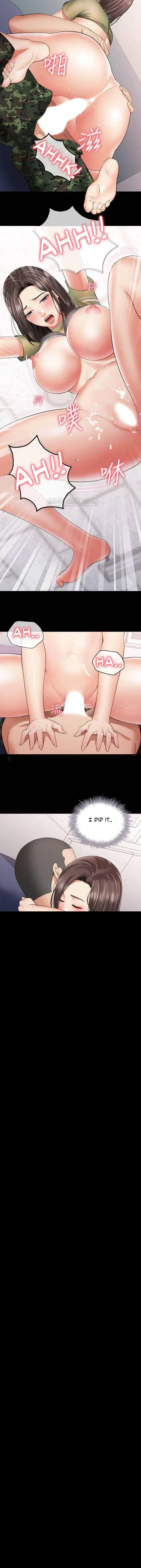 My Sister’s Duty Episode 14 - Page 32