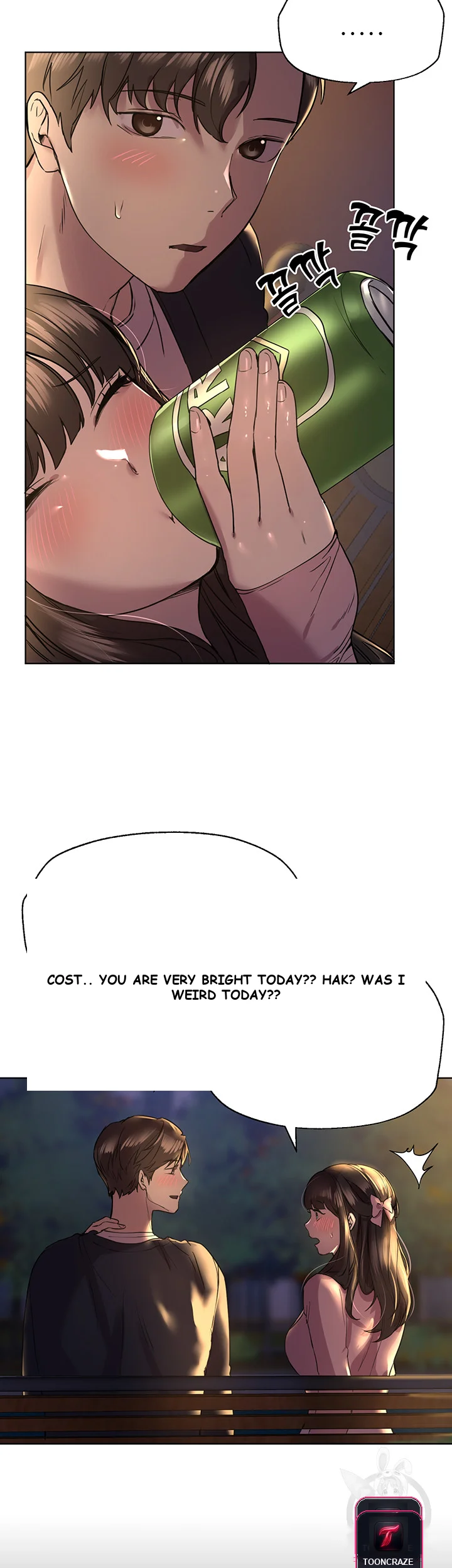 My Sister’s Friends Episode 1 - Page 17