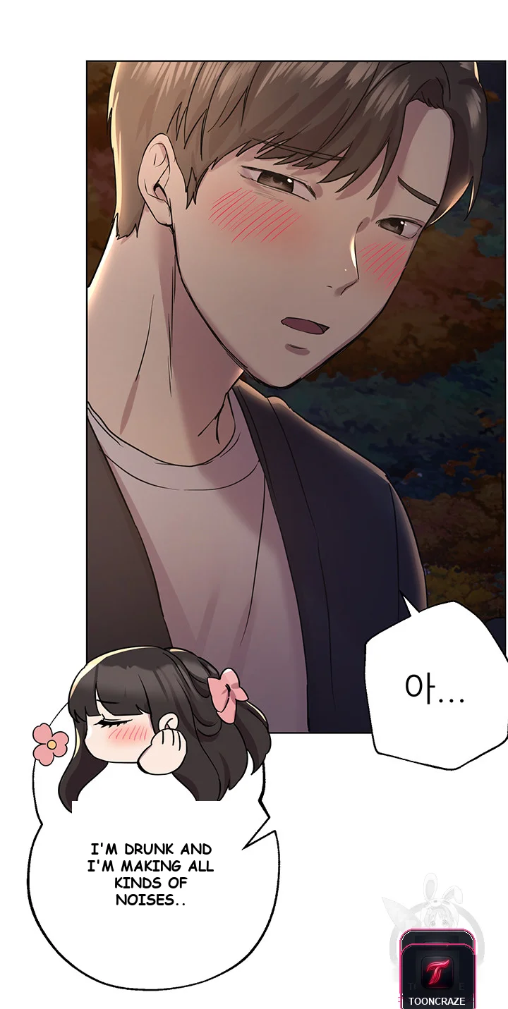 My Sister’s Friends Episode 1 - Page 23