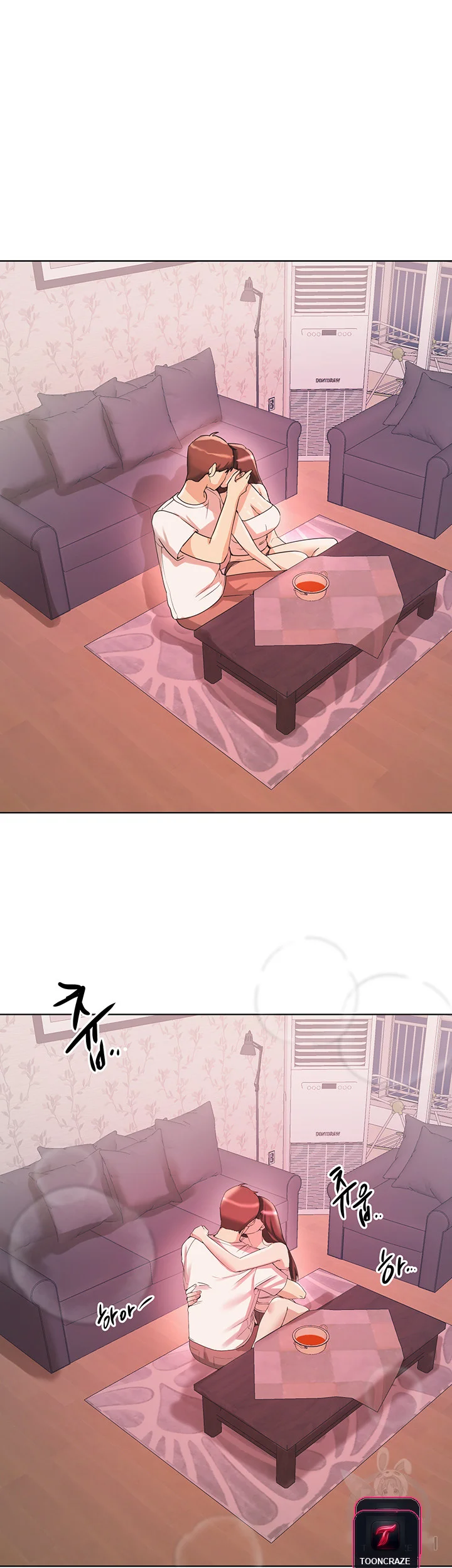 My Sister’s Friends Episode 1 - Page 44