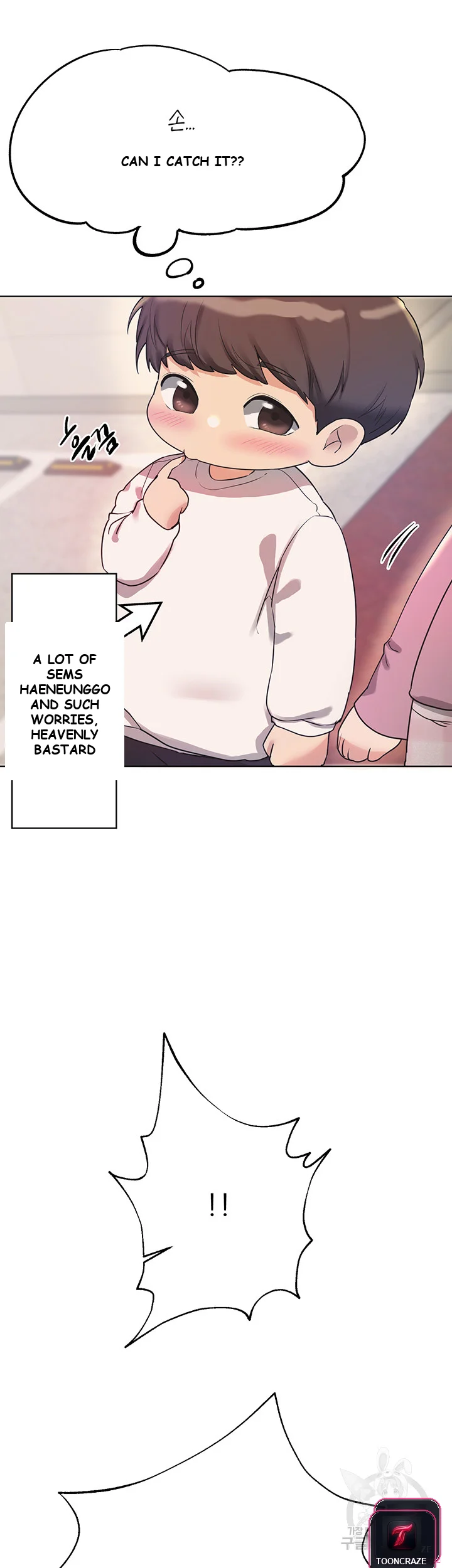 My Sister’s Friends Episode 1 - Page 65