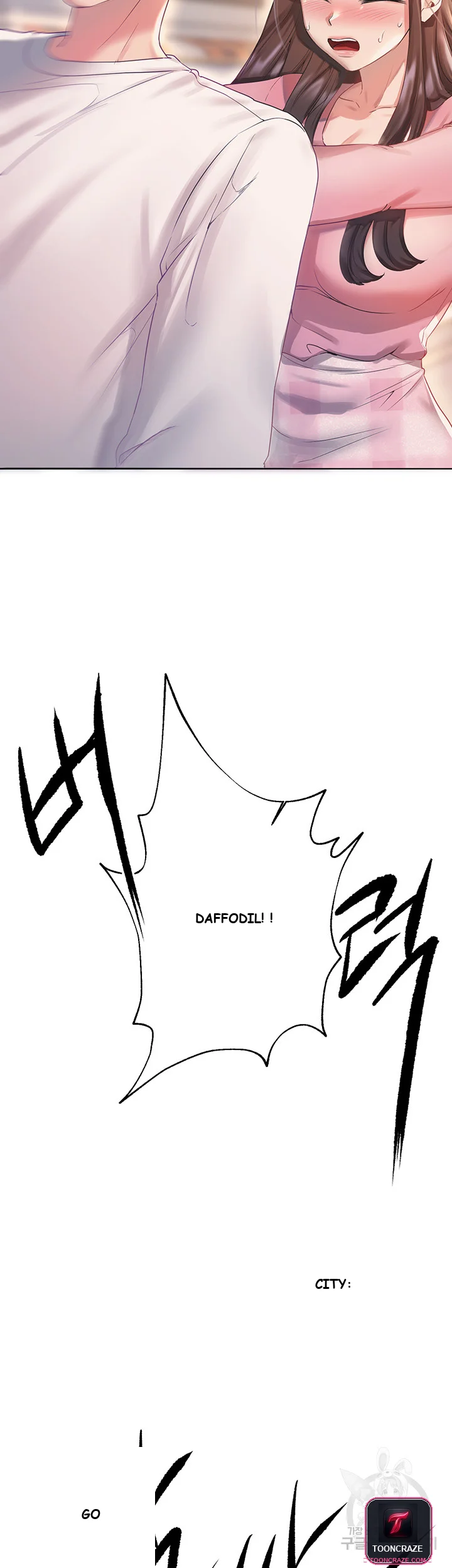 My Sister’s Friends Episode 1 - Page 67