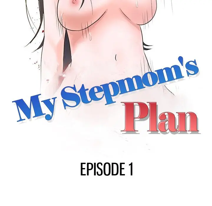 My Stepmom’s Plan Episode 1 - Page 25