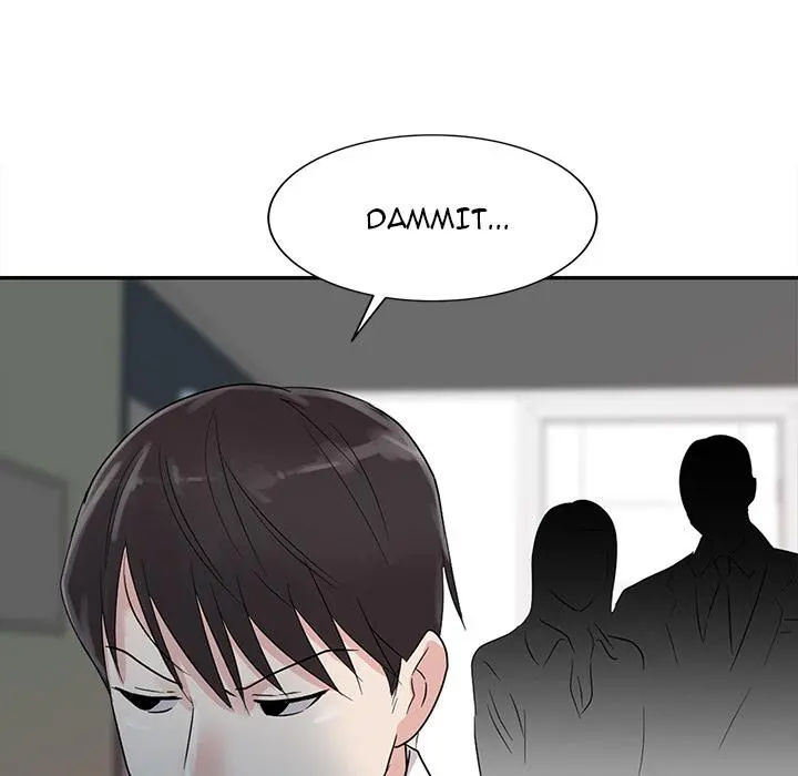 My Stepmom’s Plan Episode 1 - Page 32