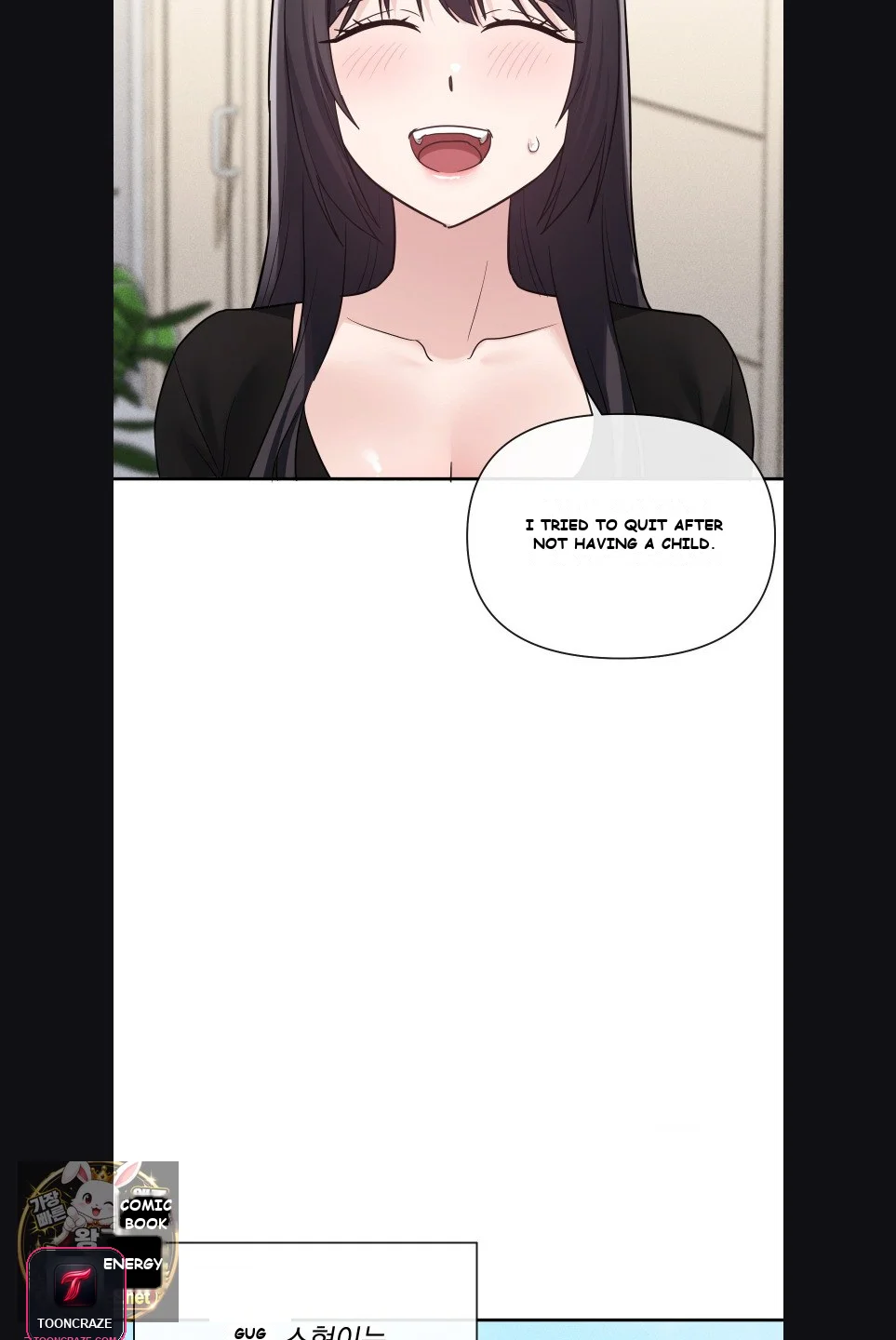 My Story on My Stepsister's Secret Account Episode 15 - Page 11