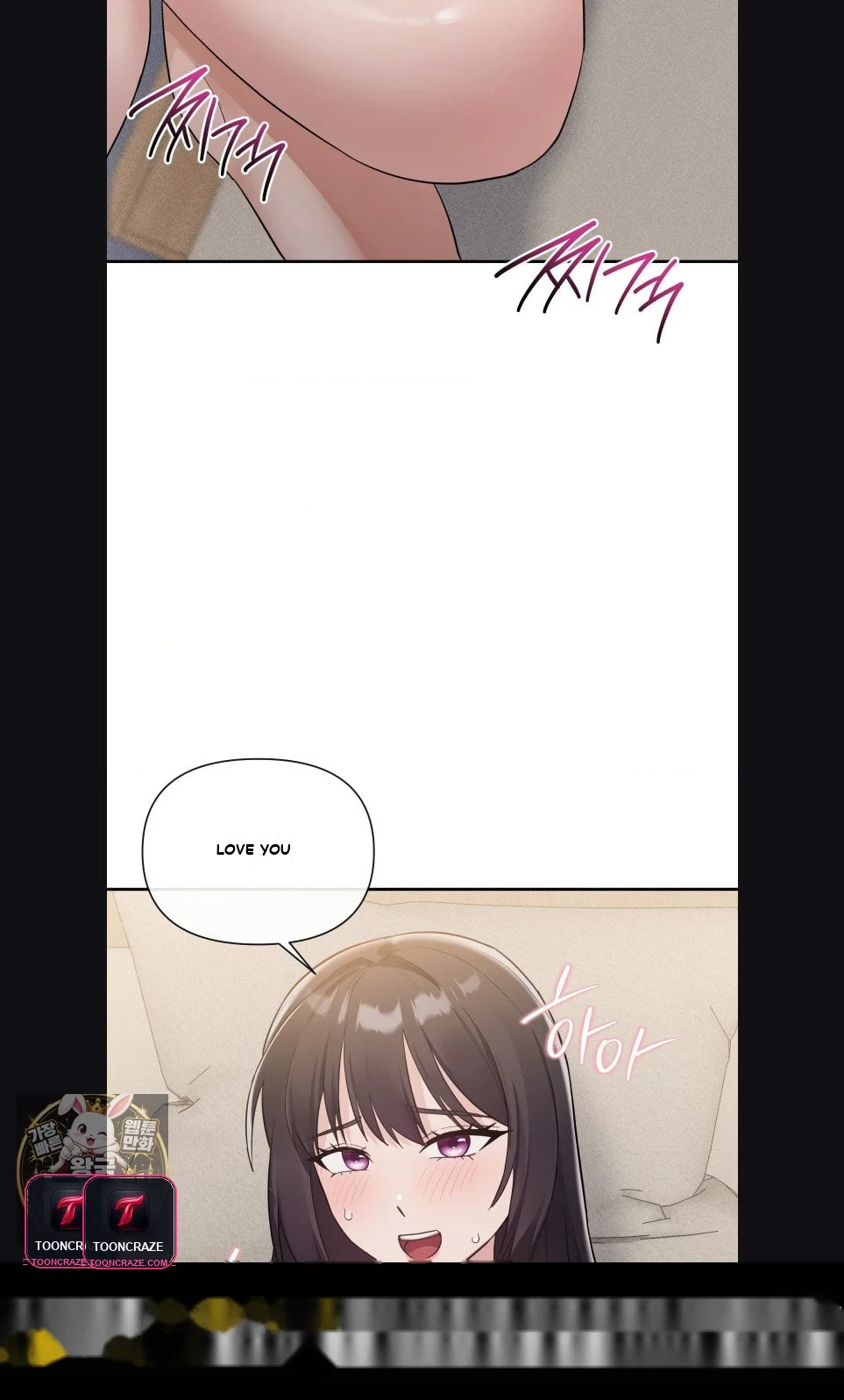 My Story on My Stepsister's Secret Account Episode 15 - Page 18