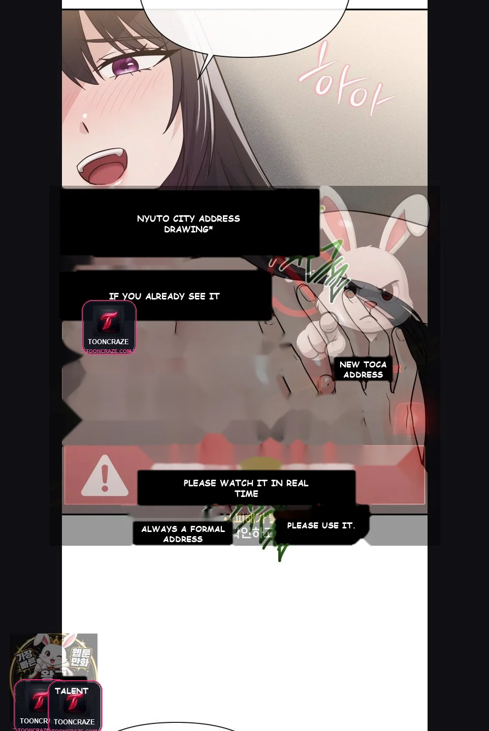 My Story on My Stepsister's Secret Account Episode 15 - Page 55