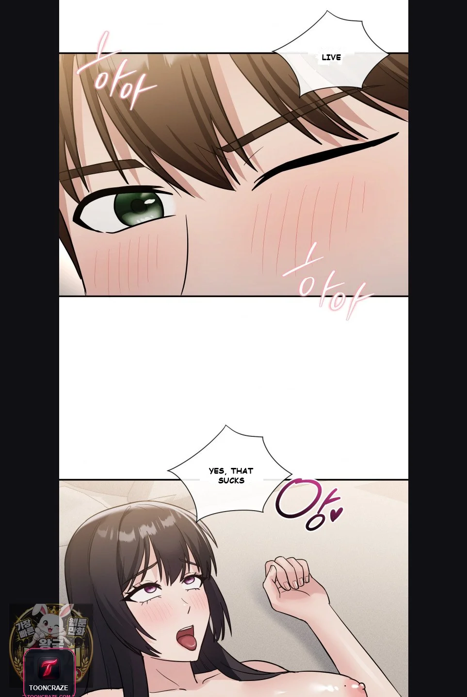My Story on My Stepsister's Secret Account Episode 15 - Page 64