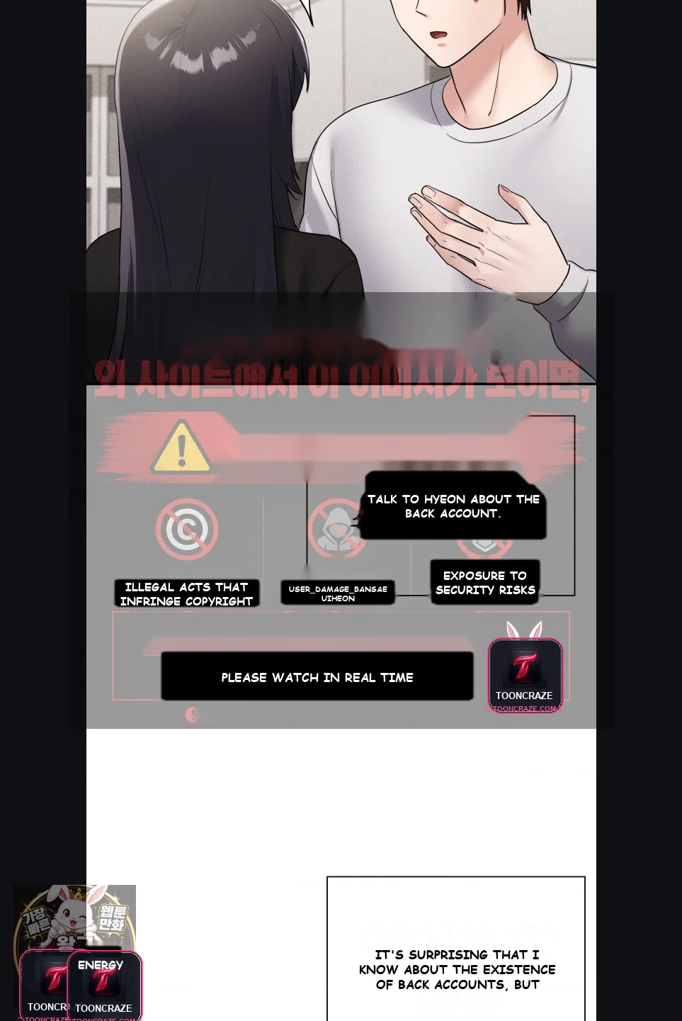 My Story on My Stepsister's Secret Account Episode 15 - Page 9