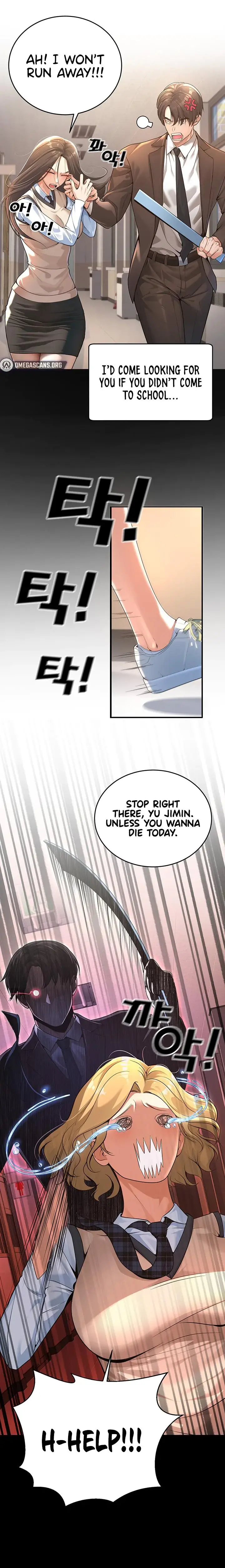 My Students Who Became Parents Episode 1 - Page 12