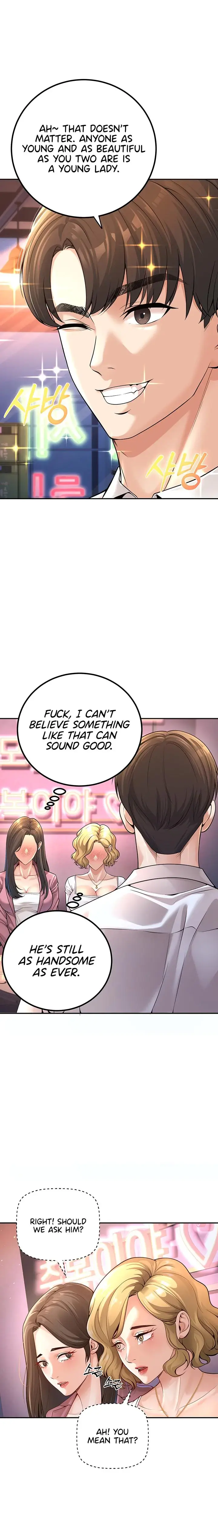 My Students Who Became Parents Episode 1 - Page 14