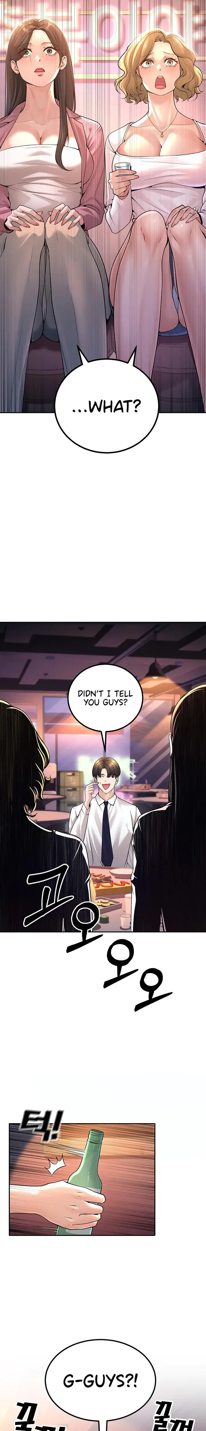 My Students Who Became Parents Episode 1 - Page 16