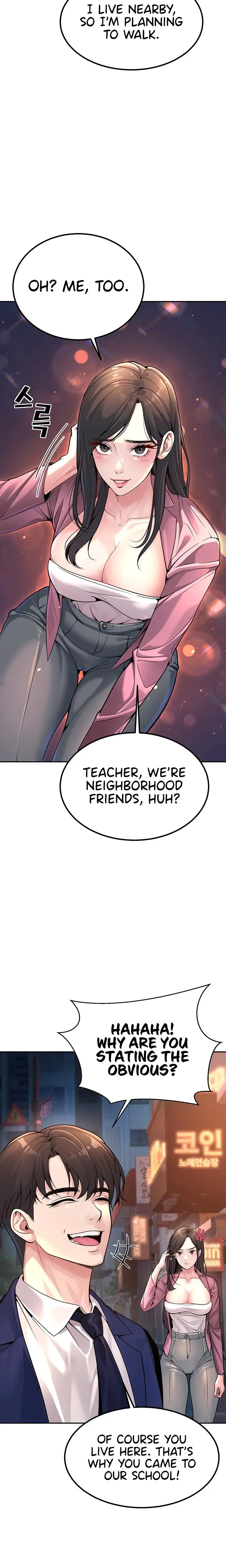 My Students Who Became Parents Episode 1 - Page 24