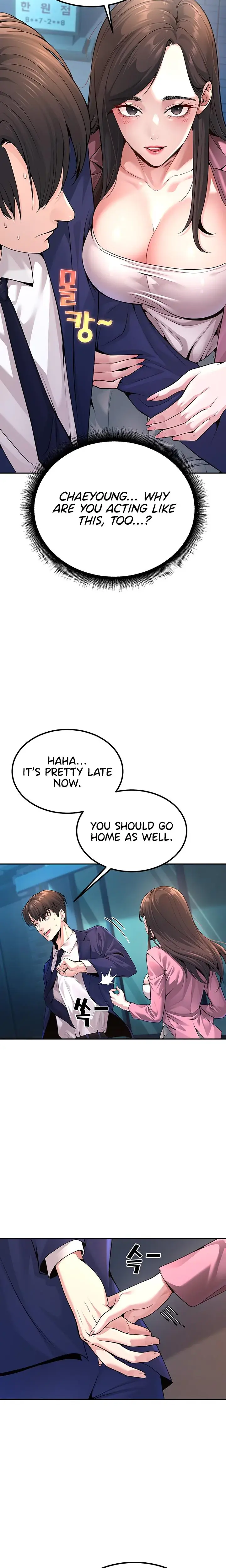 My Students Who Became Parents Episode 1 - Page 26