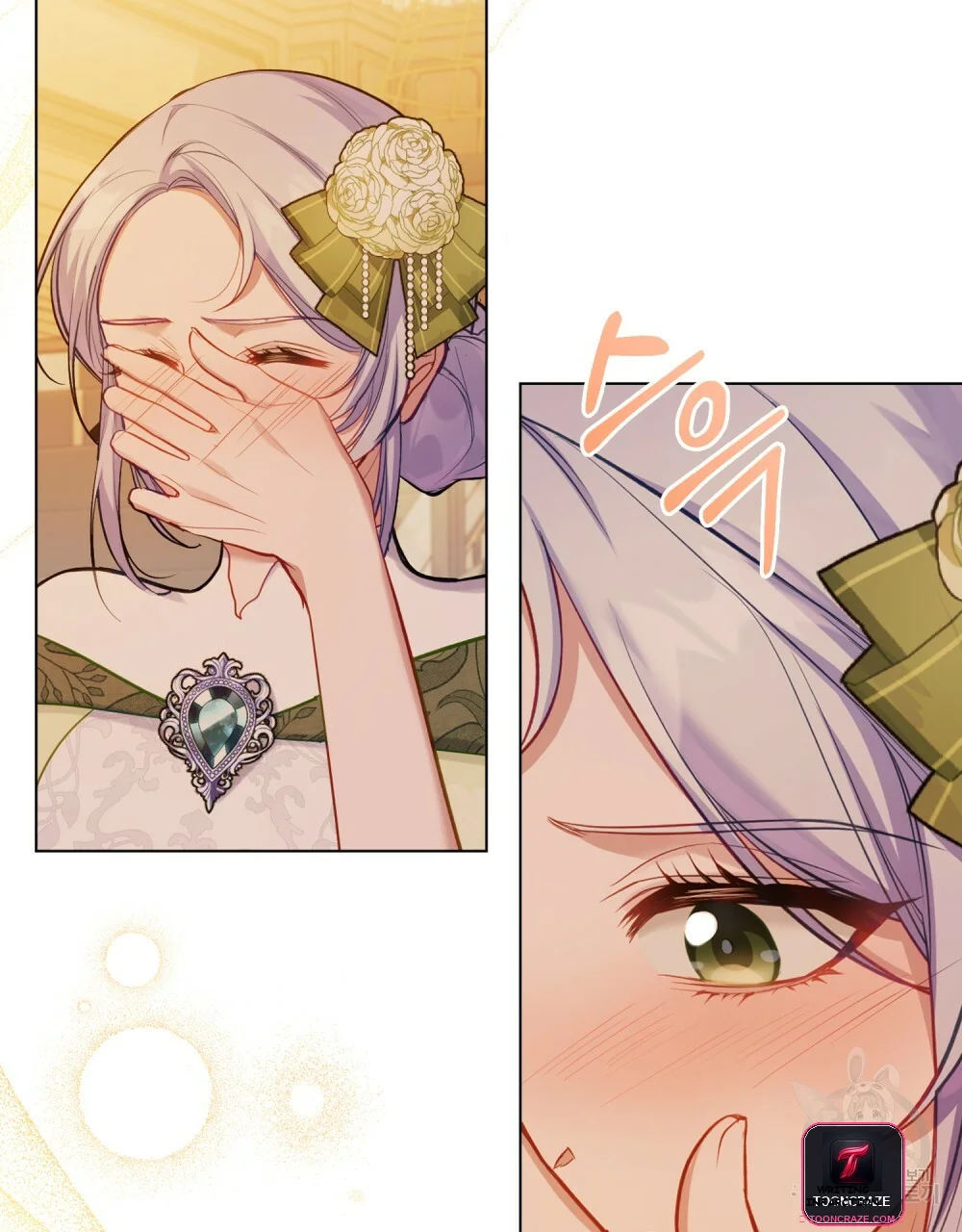 My Sweet and Loyal Grand Duke Episode 38 - Page 100