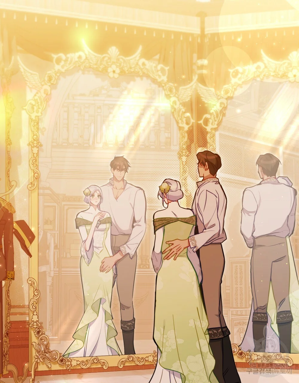 My Sweet and Loyal Grand Duke Episode 38 - Page 102