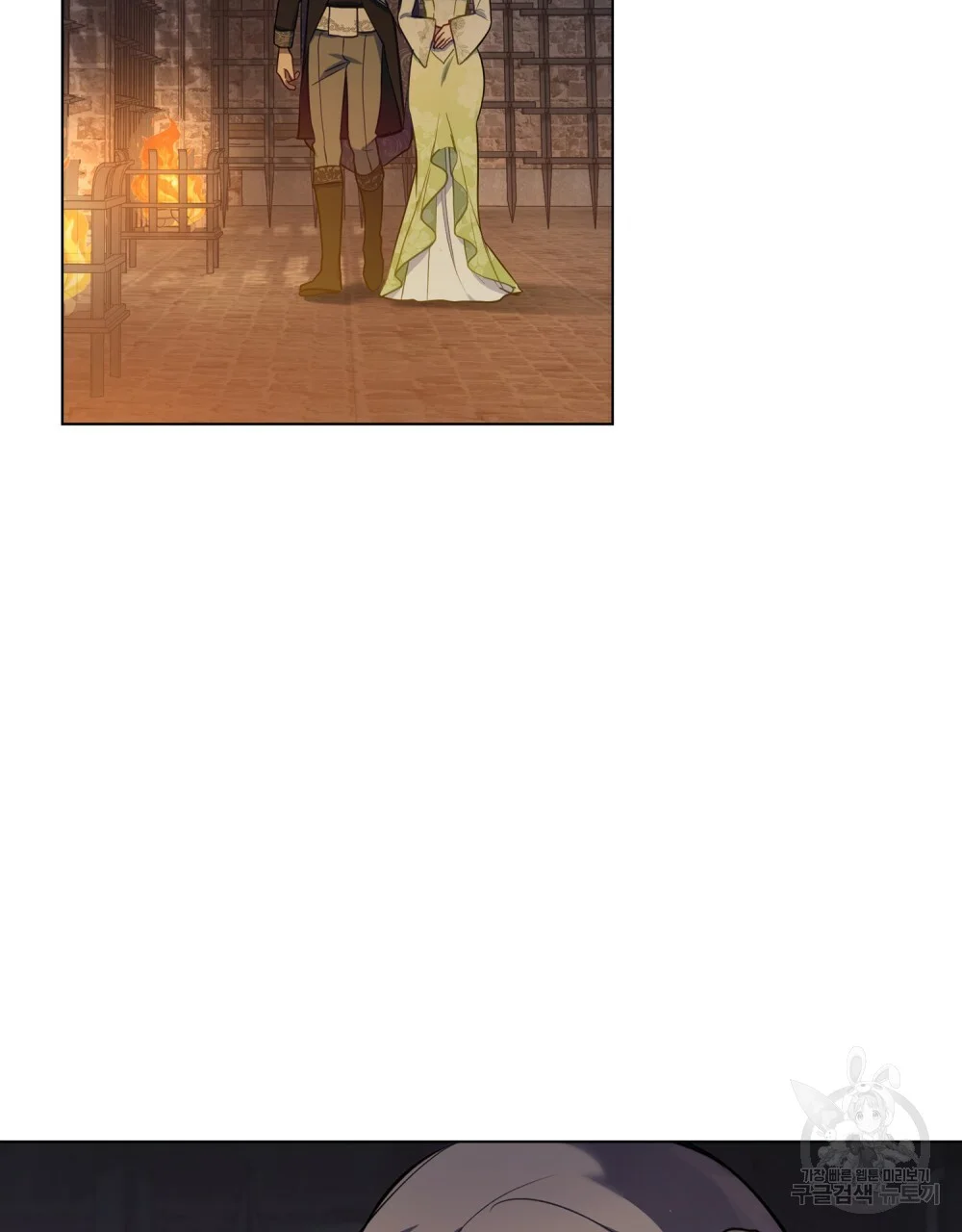 My Sweet and Loyal Grand Duke Episode 38 - Page 23