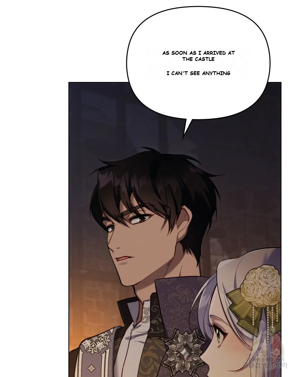 My Sweet and Loyal Grand Duke Episode 38 - Page 25