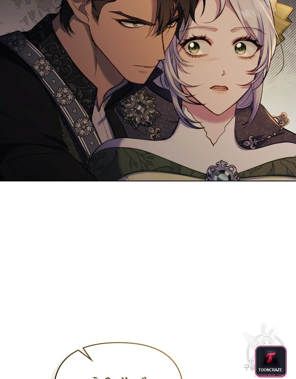 My Sweet and Loyal Grand Duke Episode 38 - Page 3