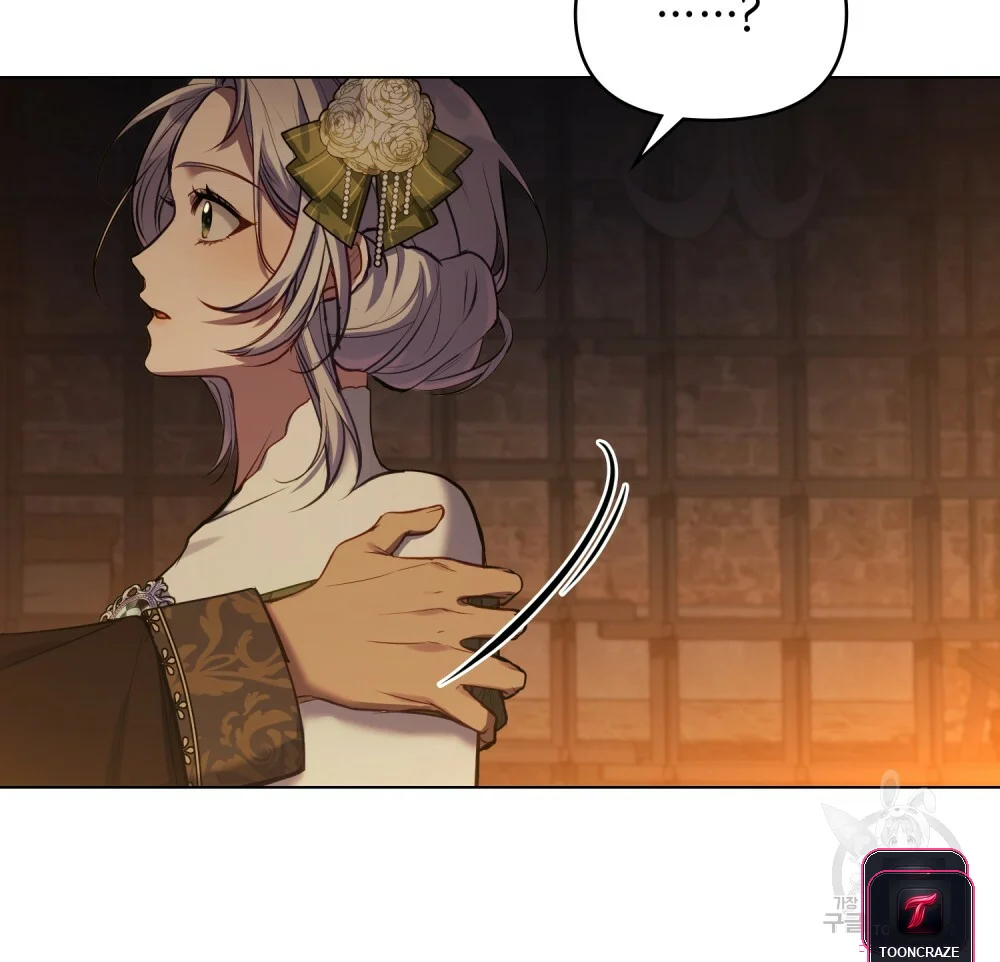My Sweet and Loyal Grand Duke Episode 38 - Page 32