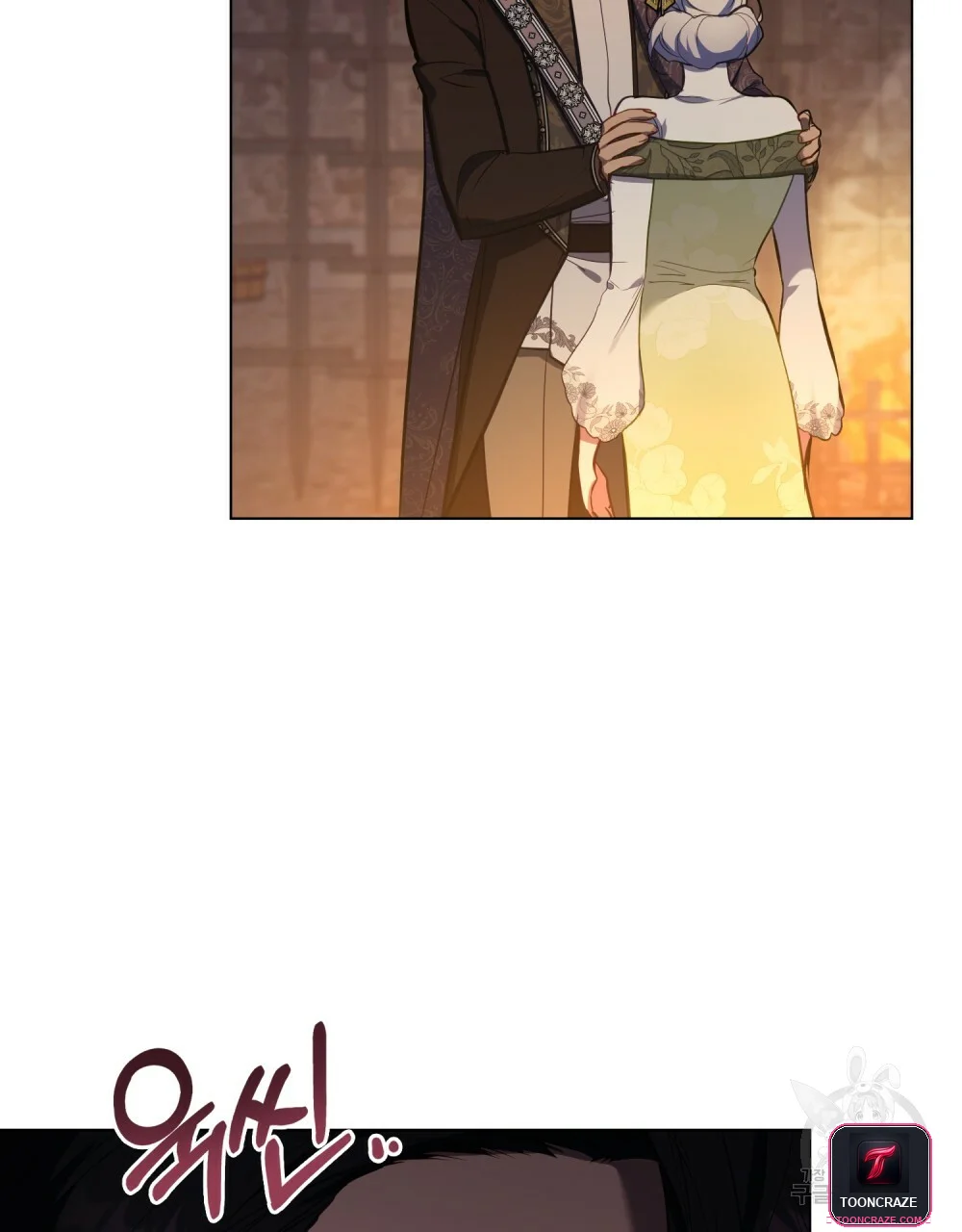 My Sweet and Loyal Grand Duke Episode 38 - Page 34