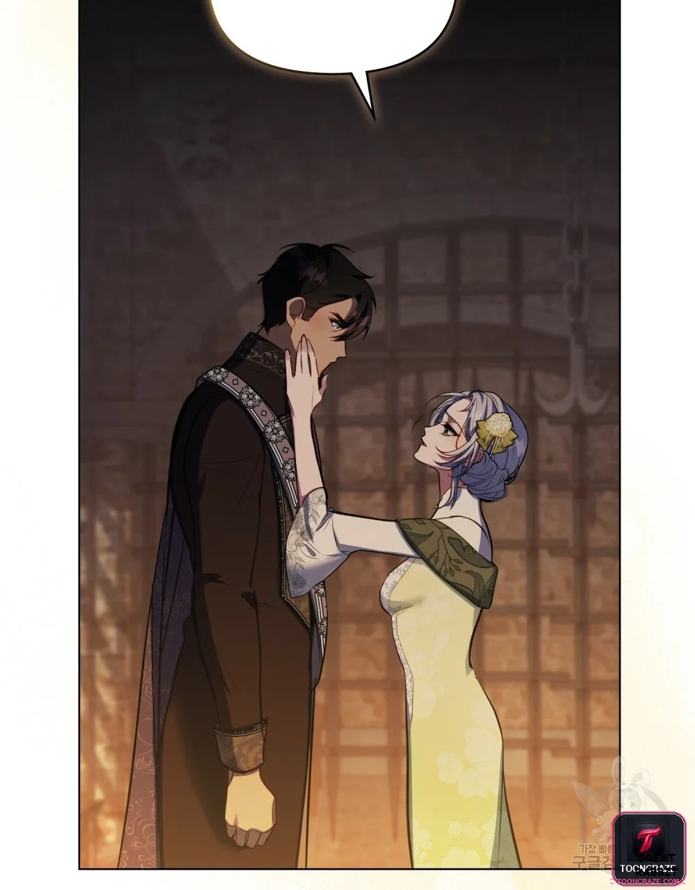 My Sweet and Loyal Grand Duke Episode 38 - Page 41