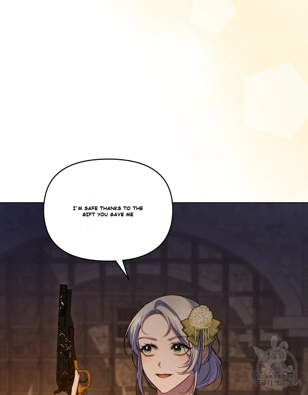 My Sweet and Loyal Grand Duke Episode 38 - Page 42