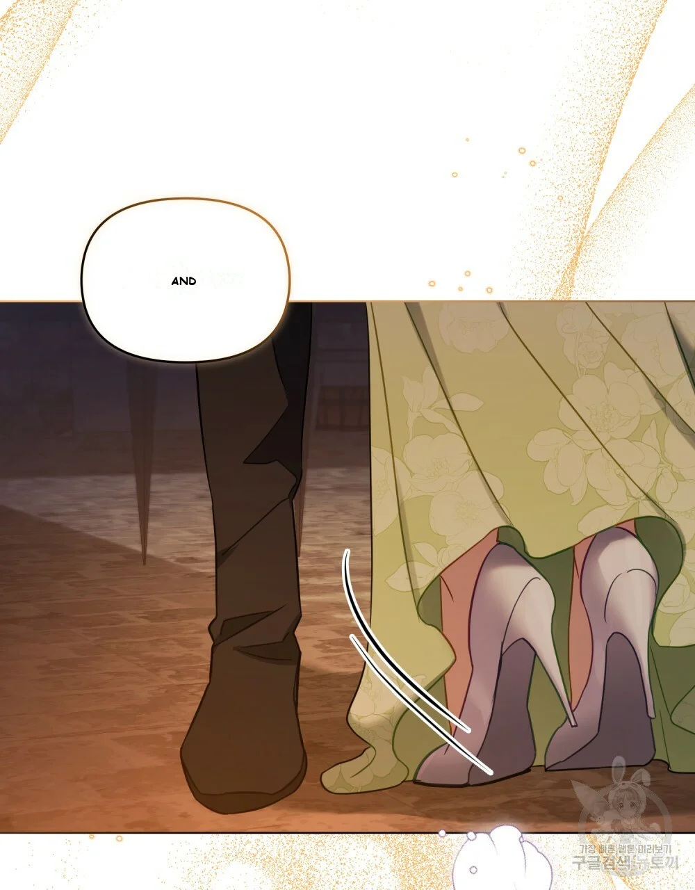My Sweet and Loyal Grand Duke Episode 38 - Page 51