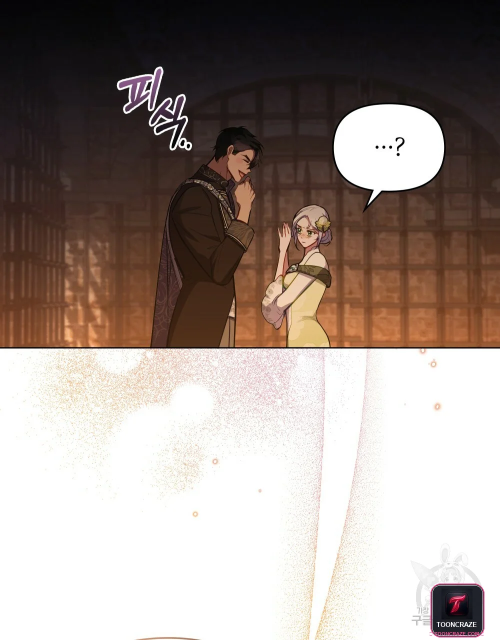 My Sweet and Loyal Grand Duke Episode 38 - Page 62