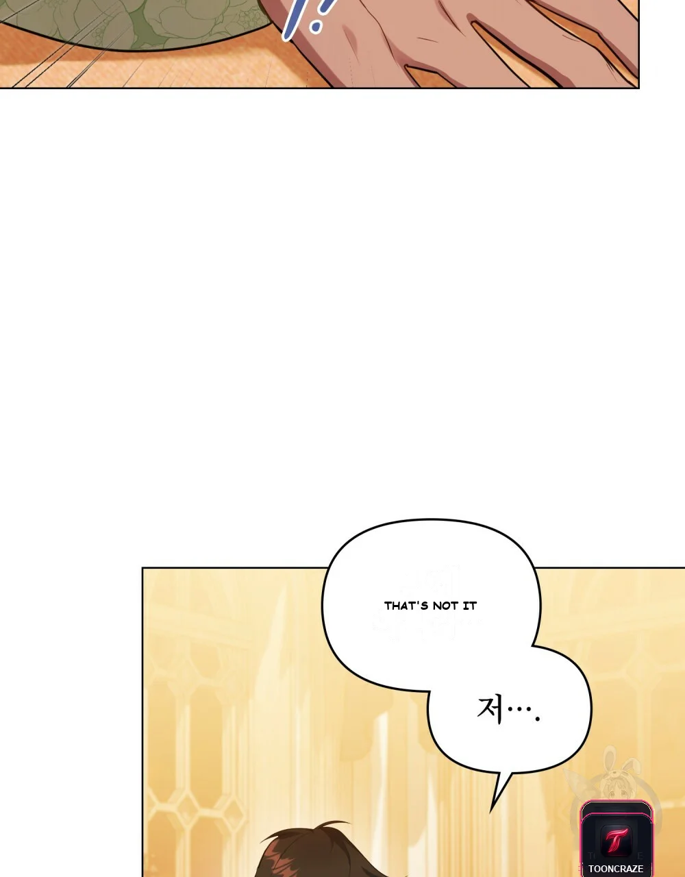 My Sweet and Loyal Grand Duke Episode 38 - Page 76