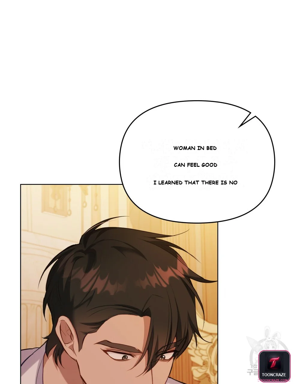 My Sweet and Loyal Grand Duke Episode 38 - Page 81