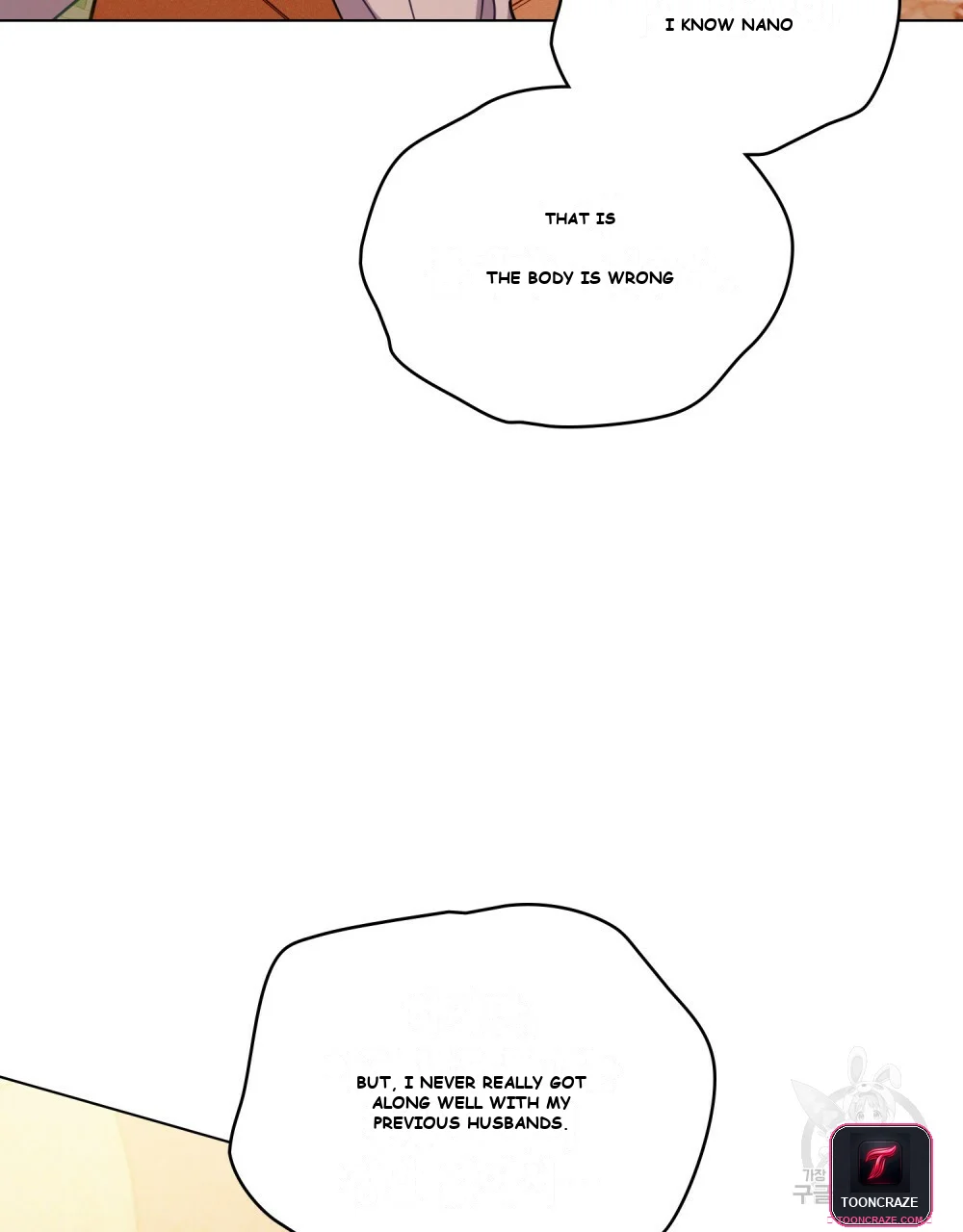 My Sweet and Loyal Grand Duke Episode 38 - Page 84