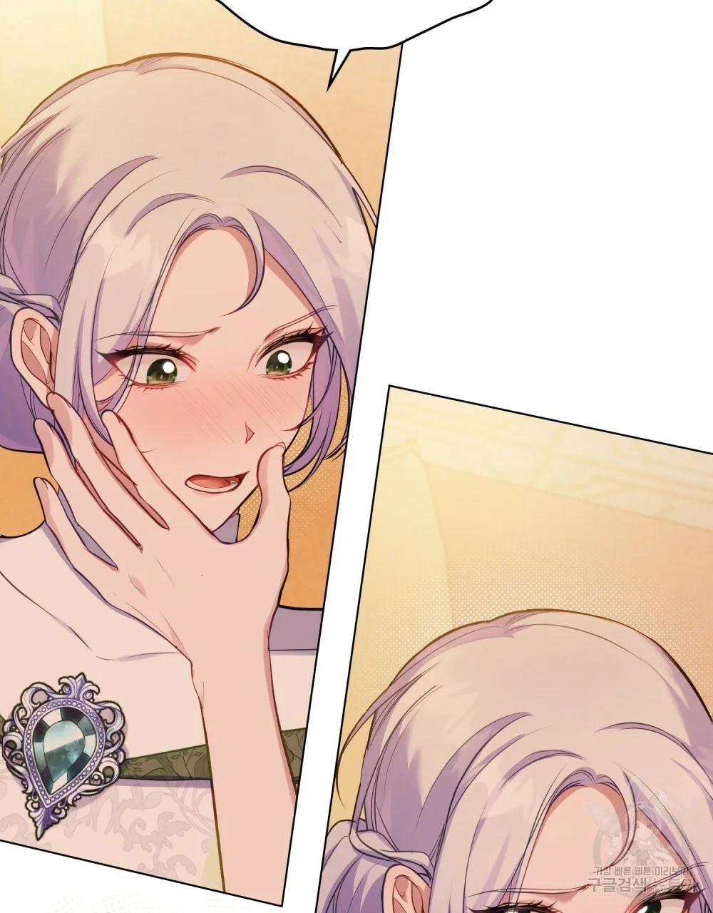 My Sweet and Loyal Grand Duke Episode 38 - Page 85