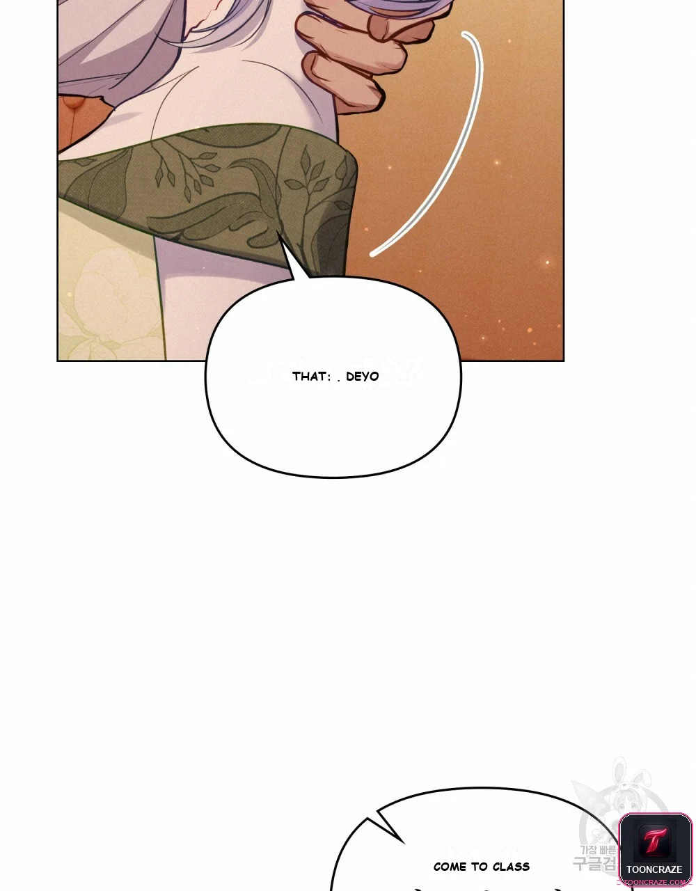 My Sweet and Loyal Grand Duke Episode 38 - Page 91