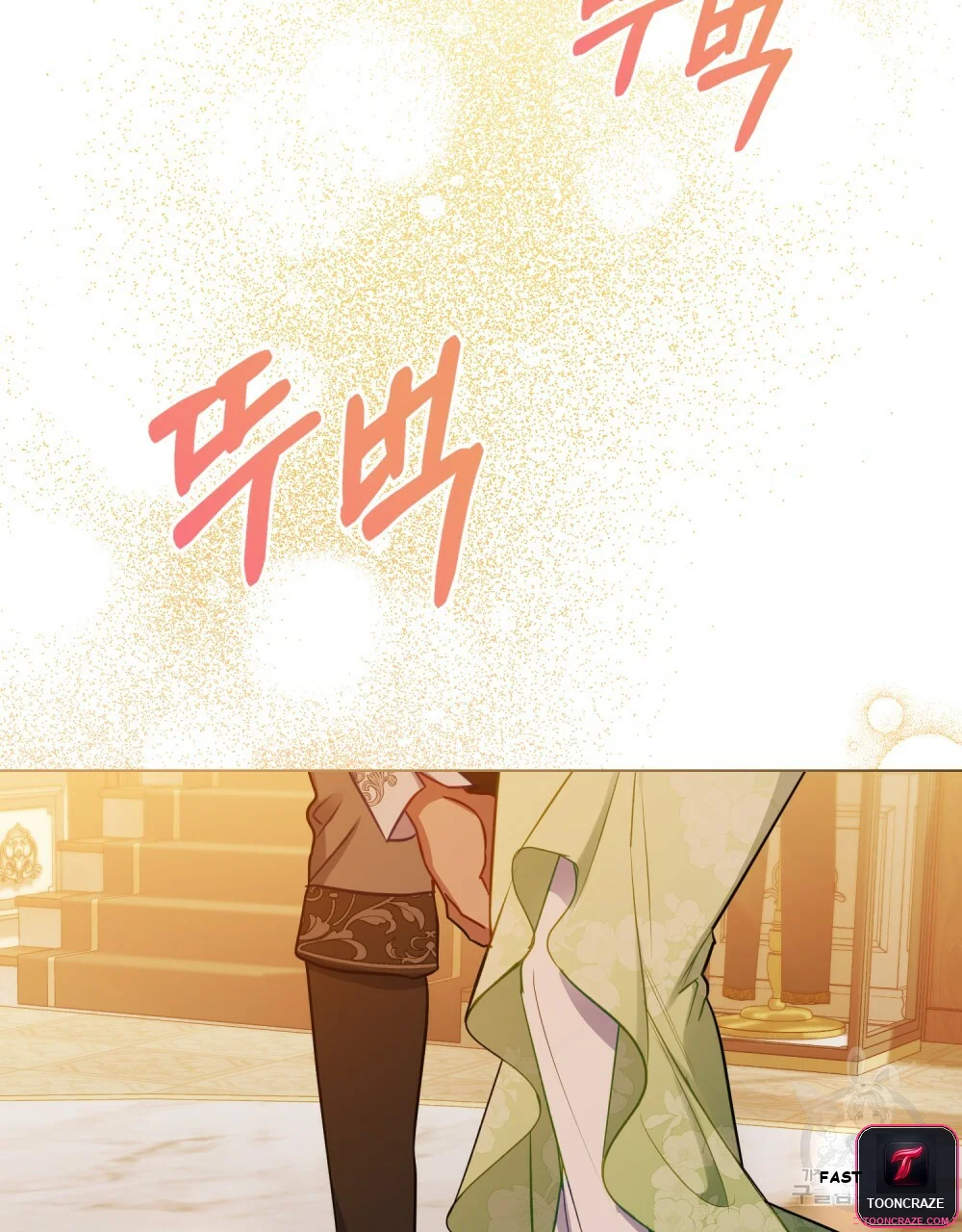 My Sweet and Loyal Grand Duke Episode 38 - Page 98