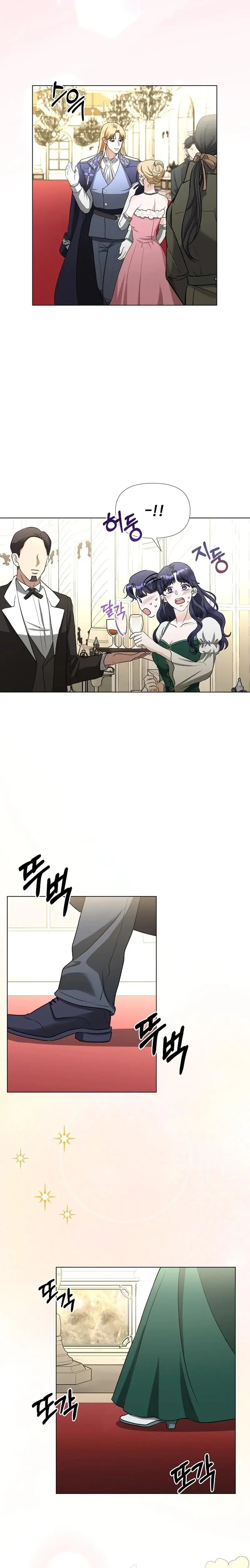 My Sweet Heart Episode 1 - Page 19