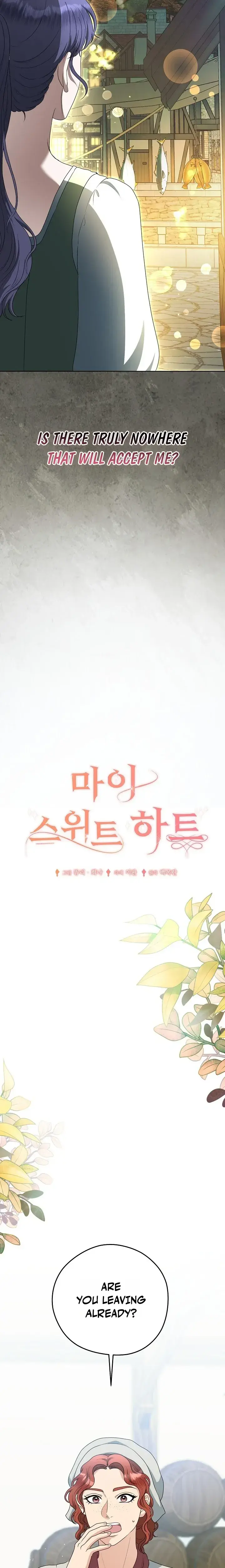 My Sweet Heart Episode 46 - Page 11