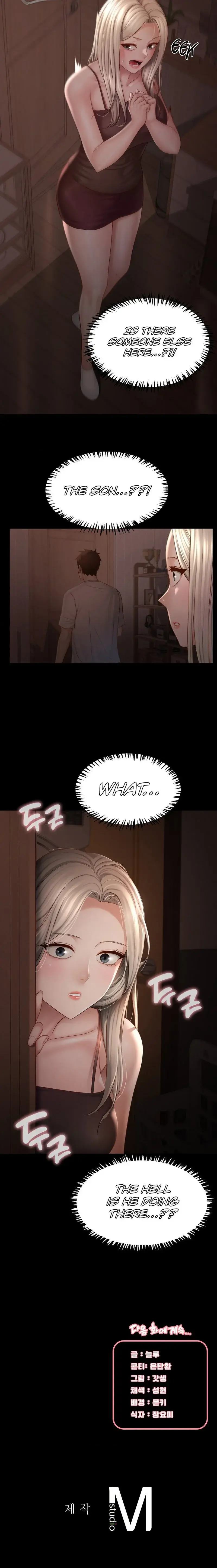 My Sweet Home Episode 1 - Page 24
