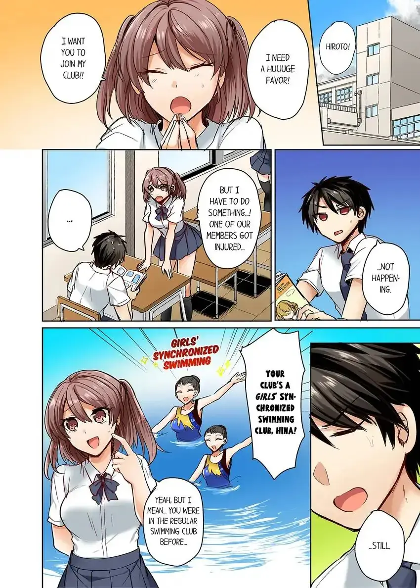My Swimsuit Slipped… and It Went In!? Episode 1 - Page 2
