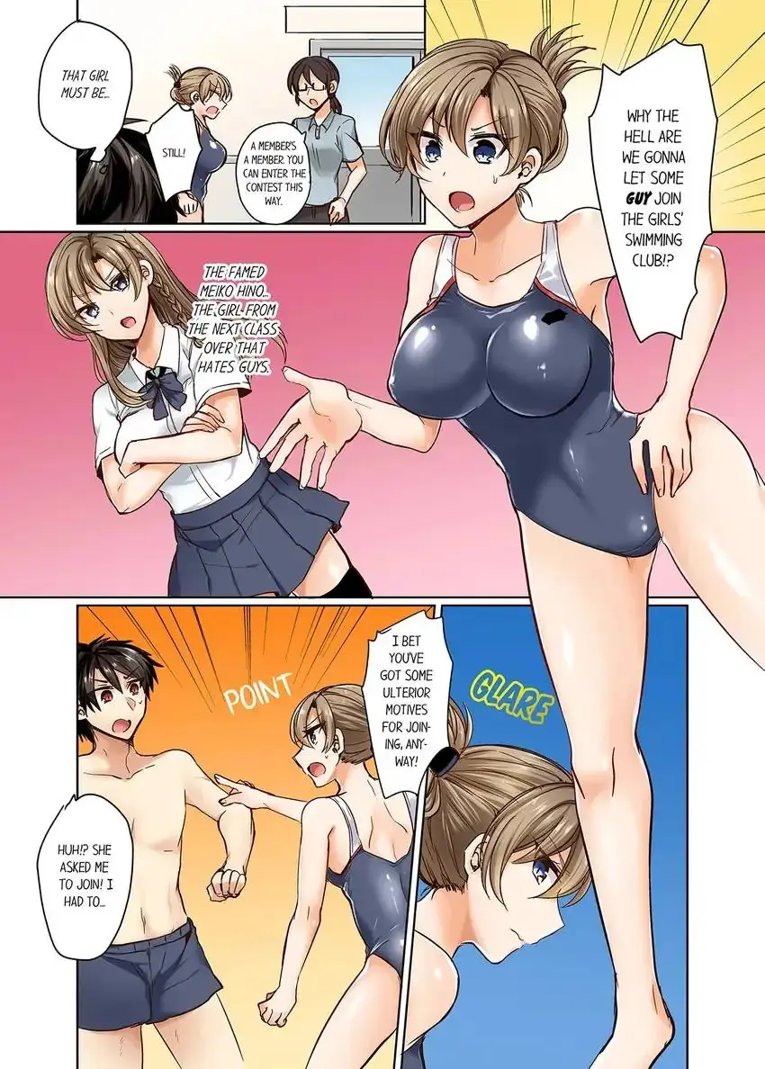 My Swimsuit Slipped… and It Went In!? Episode 1 - Page 5