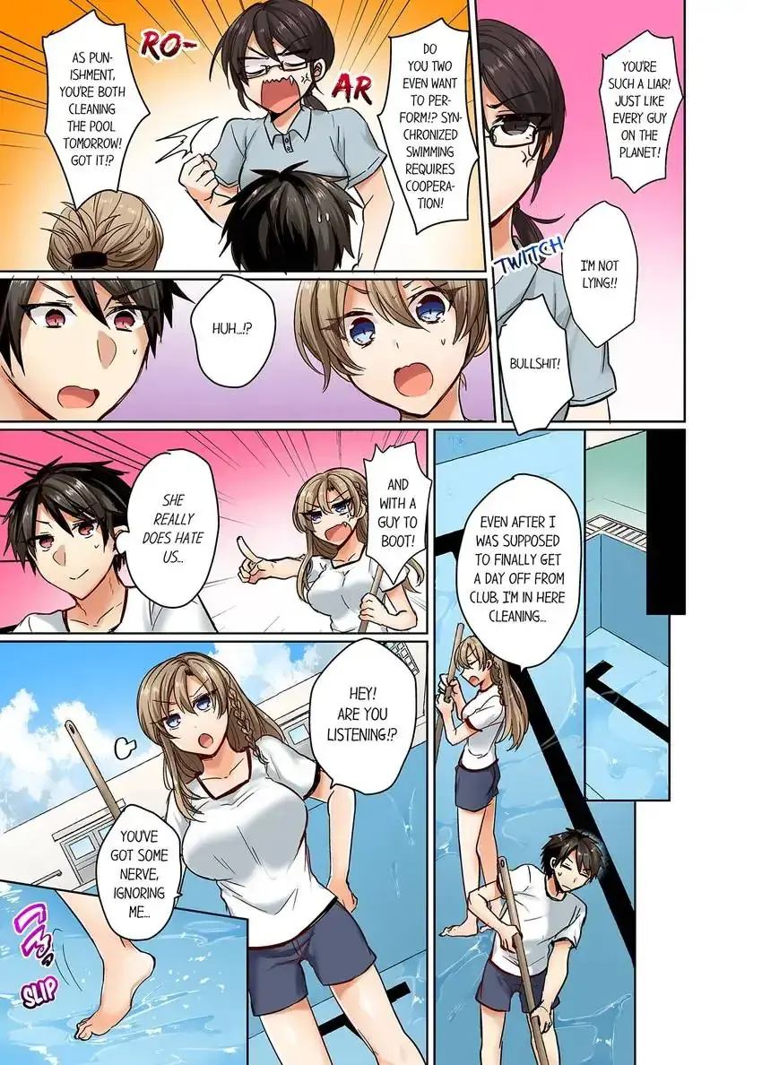 My Swimsuit Slipped… and It Went In!? Episode 1 - Page 6