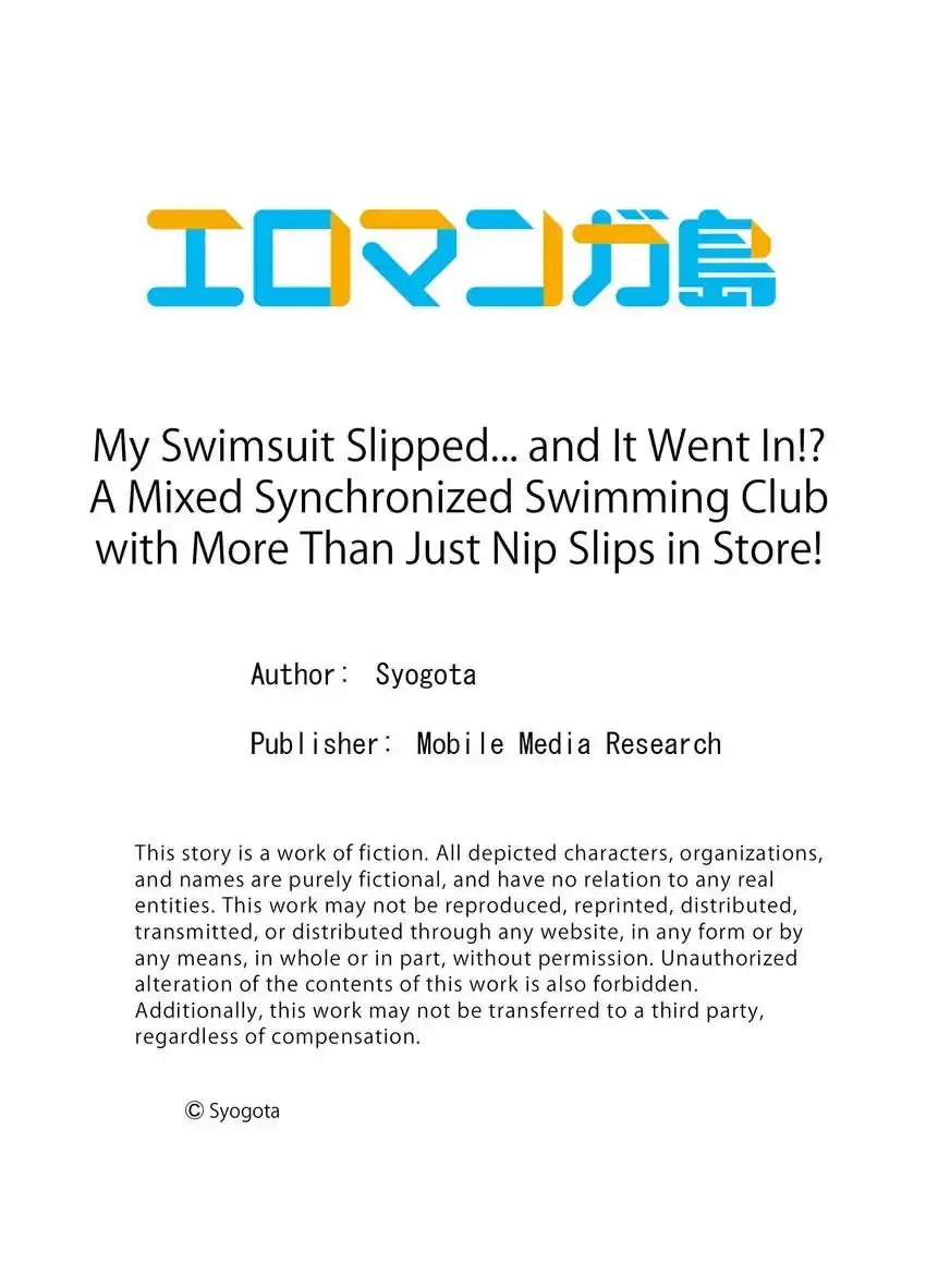 My Swimsuit Slipped… and It Went In!? Episode 12 - Page 10
