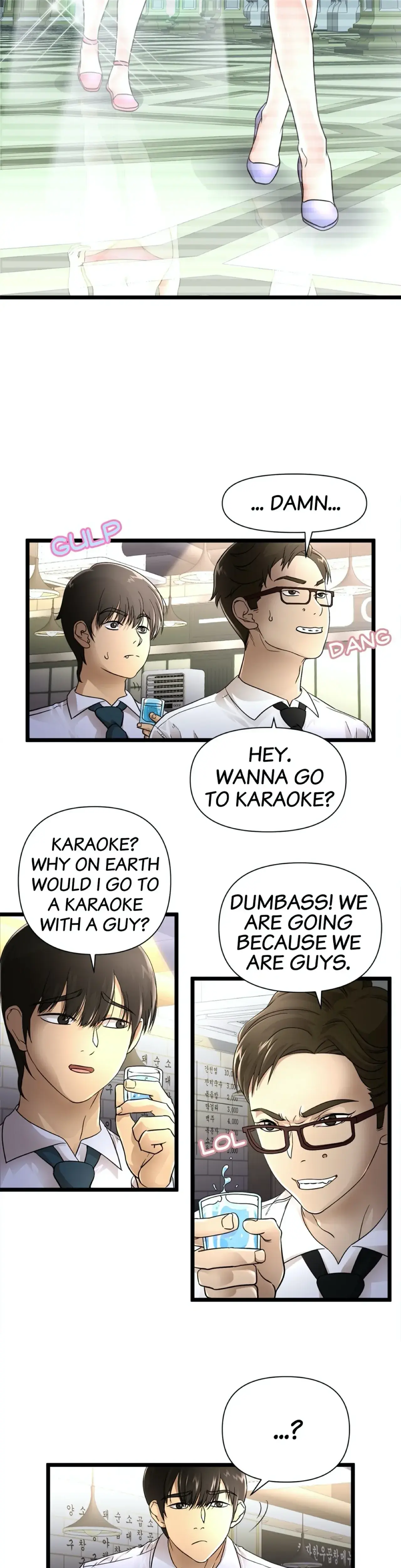 My wife is a mom Episode 1 - Page 31
