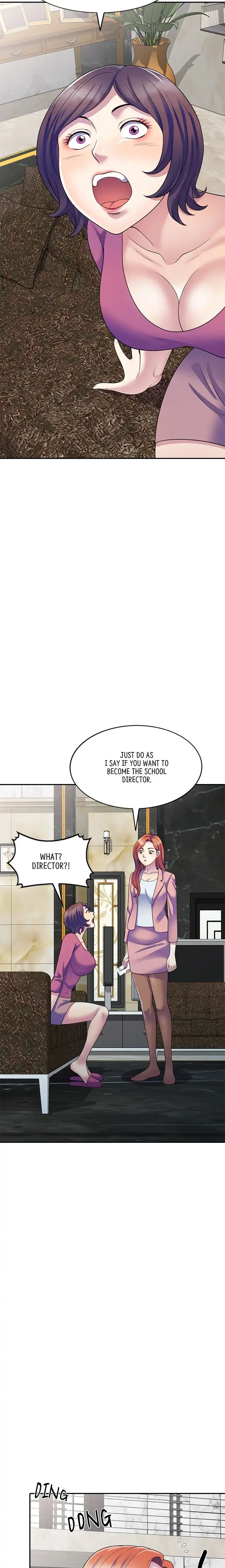 My Wife is a Teacher Episode 27 - Page 14