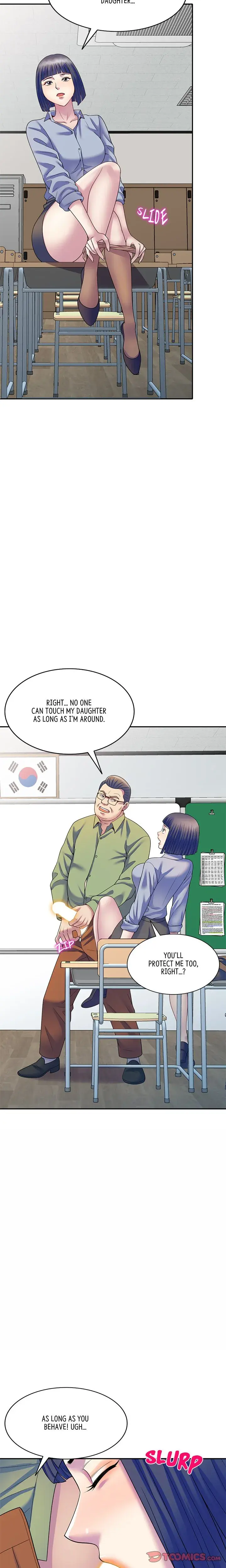 My Wife is a Teacher Episode 27 - Page 6