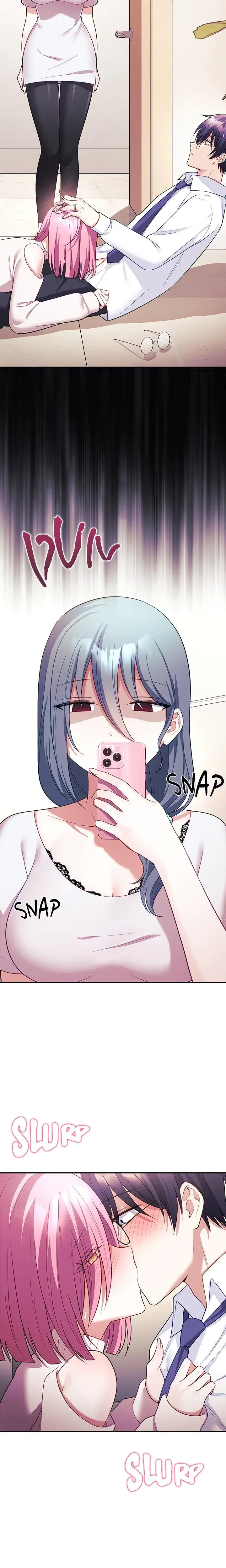 My Wife is a VTuber Episode 0 - Page 7