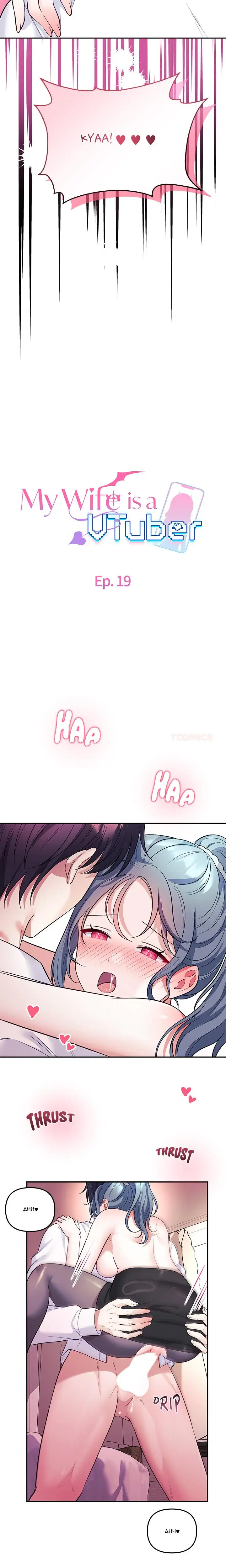 My Wife is a VTuber Episode 19 - Page 11